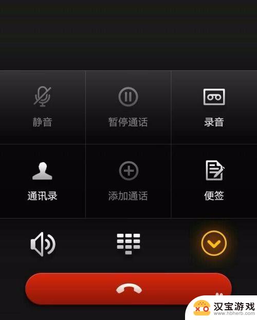 为什么手机别人打电话来这边说话没有声音