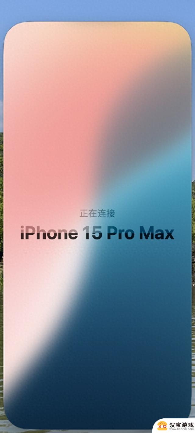 iOS 18发布一周后，所有iPhone用户都应该尽快升级，功能实在太强大了