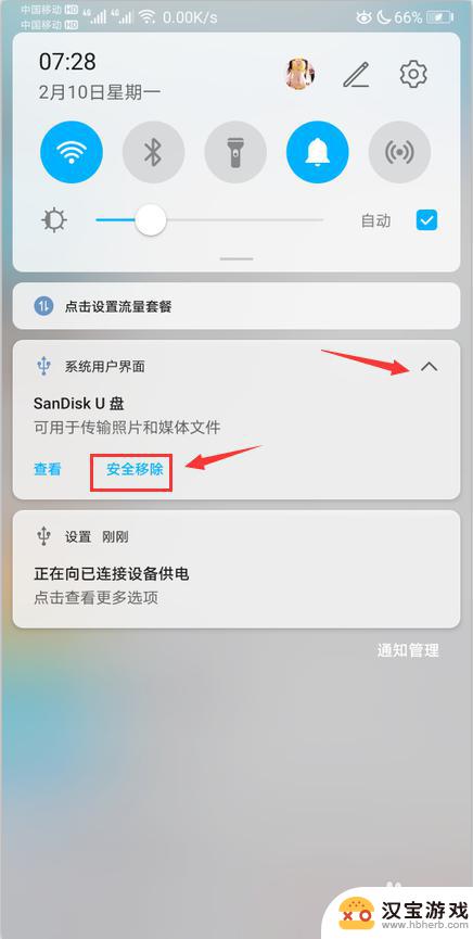 为什么oppo手机不能用转换器