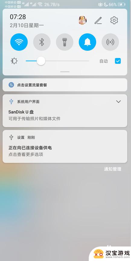 为什么oppo手机不能用转换器