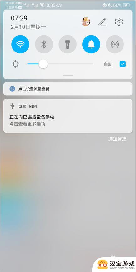 为什么oppo手机不能用转换器