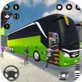 巴士模拟器长途客车手游官方版最新版
