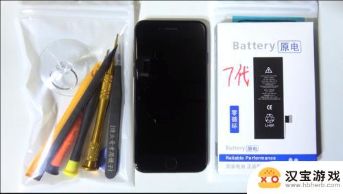 iphone8plus屏幕怎么拆下来