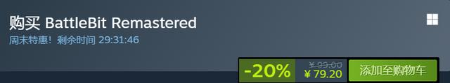 Steam低至一折！好评如潮精品游戏统统新史低！才卖3块真白菜价！