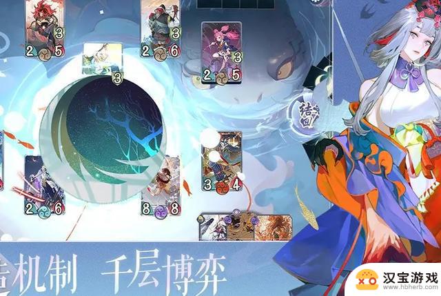 阴阳师：百闻牌新手全面攻略 阴阳师：百闻牌新手快速入门指南