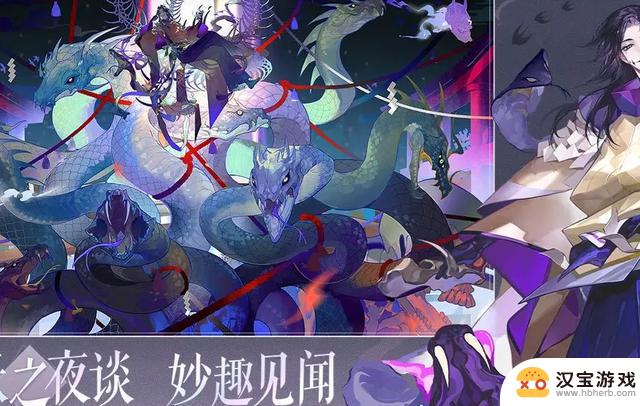 阴阳师：百闻牌新手全面攻略 阴阳师：百闻牌新手快速入门指南