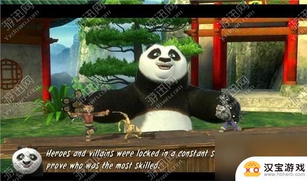 功夫熊猫怎么玩游戏