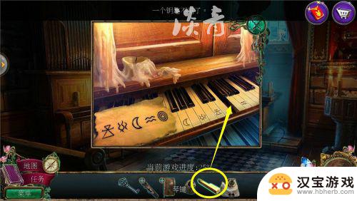 密室逃脱12神庙之旅如何从钢琴里取出白银刀