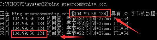 steam老是错误代码怎么办