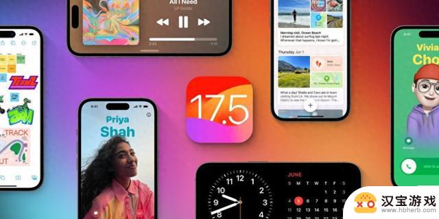 iOS 17.5.2更新即将推出，修复“屏幕使用时间”绕过漏洞