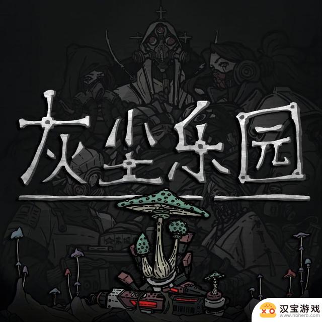 《原神》IP桌游大卖，探讨国内原创桌游市场现状