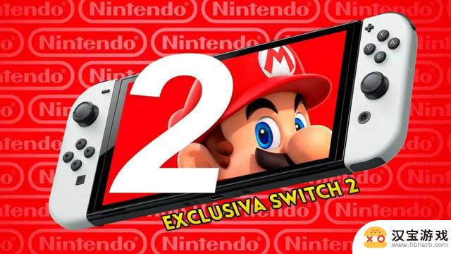 任天堂 Switch 2或将采用“双屏”设计，发布时间成谜