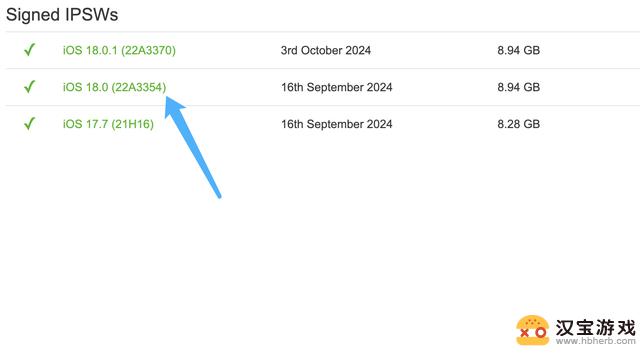 iOS 18.0.1与iOS 18.0：哪个版本更胜一筹？全面对比体验并指导iOS版本降级