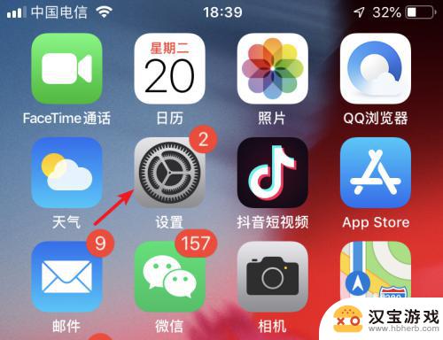 如何把iphone照片大量传入另一部手机