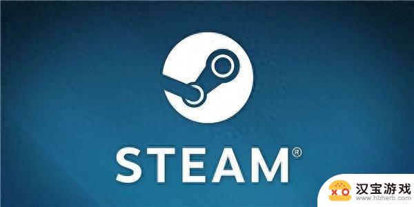 Steam无法启动？小白也能轻松解决！