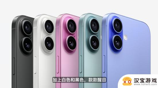 贾跃亭批评iPhone 16发布会：苹果逐渐变平庸，离开乔布斯后缺失灵魂！罗永浩指责缺乏创新