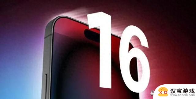 iPhone 16 Pro传闻中的三大新升级揭秘：即将颠覆手机行业？