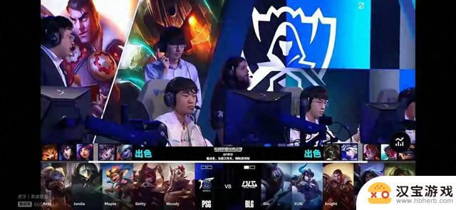 S14瑞士轮BLG对阵PSG，BIN武器1v3逆天反杀，团战神来之时