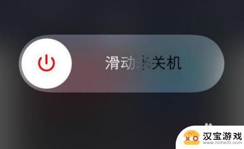 iphone手机突然没有声音了怎么办