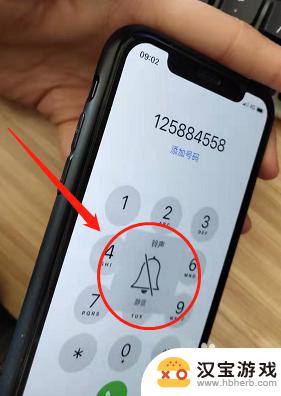 如何使手机拨号不出声音