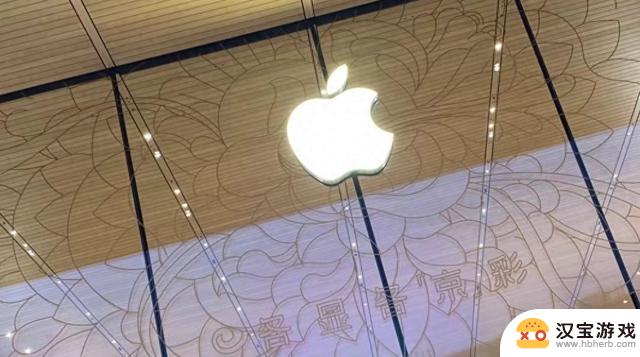 苹果最新专利：折叠屏iPhone设计重点在提升耐用性