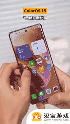 OPPO Find X8首发系统，ColorOS 15引领安卓流畅新时代的全面升级