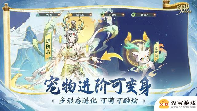 封神幻想世界公测攻略：零氪入门玩法详解及心得分享