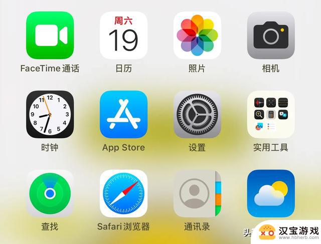 为什么我不建议升级到iOS 18.1 Beta版本？微信卡顿严重？