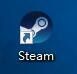steam账户修改密码
