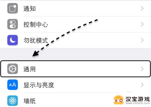 苹果6splus使用时手机特别热