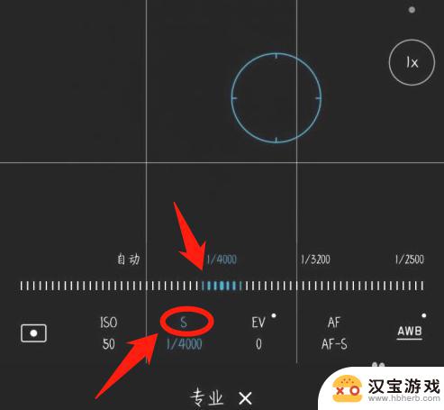 手机拍月亮最清晰的照片