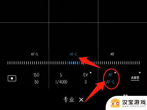 手机拍月亮最清晰的照片