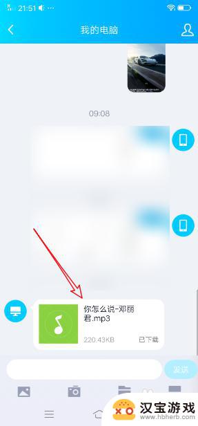 vivo手机铃声怎么设置自己喜欢的歌曲