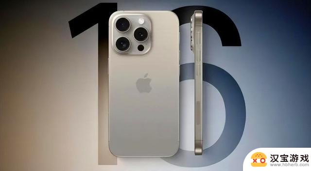 iPhone16系列和iOS18代码全部曝光，你准备好了吗？