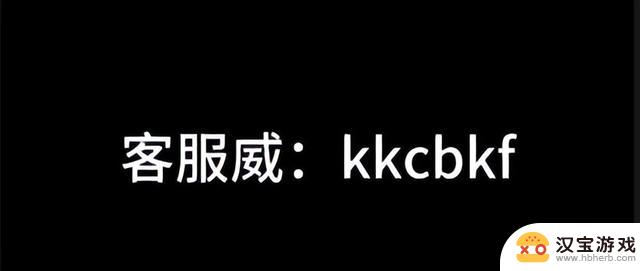 巴风特之怒手游最全攻略！内含最新礼包码，必收藏！