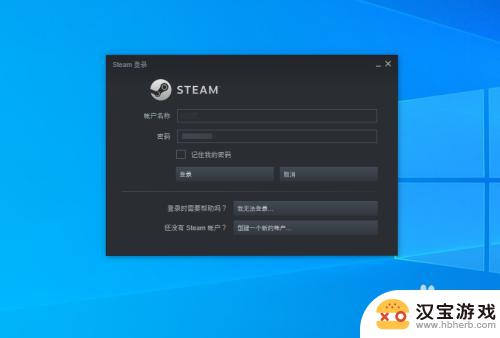 steam 当前地区不可用