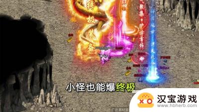 超变神器礼包激活码是多少