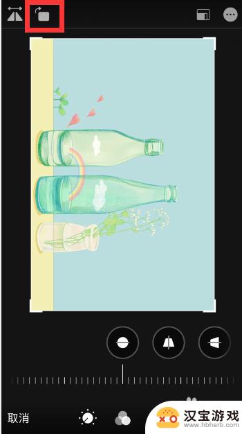 苹果手机怎么把图片翻转过来