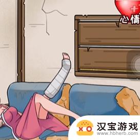 看你怎么秀美女和猪过关