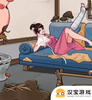 看你怎么秀美女和猪过关