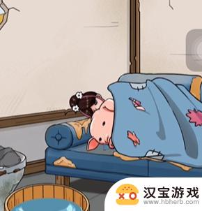 看你怎么秀美女和猪过关