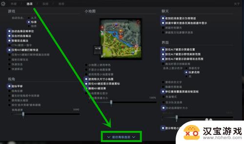 dota2怎么避免排到新人