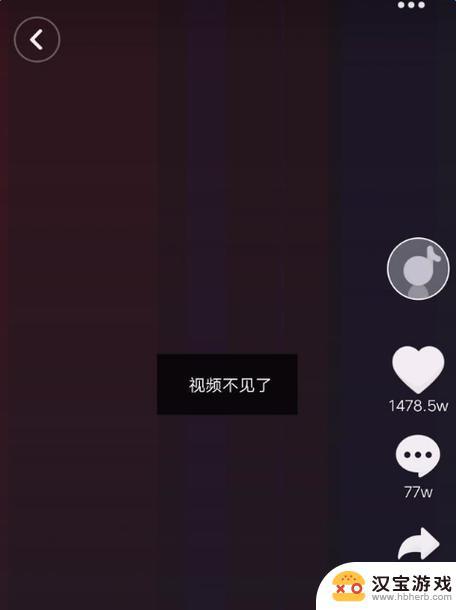 抖音没有图片只有视频