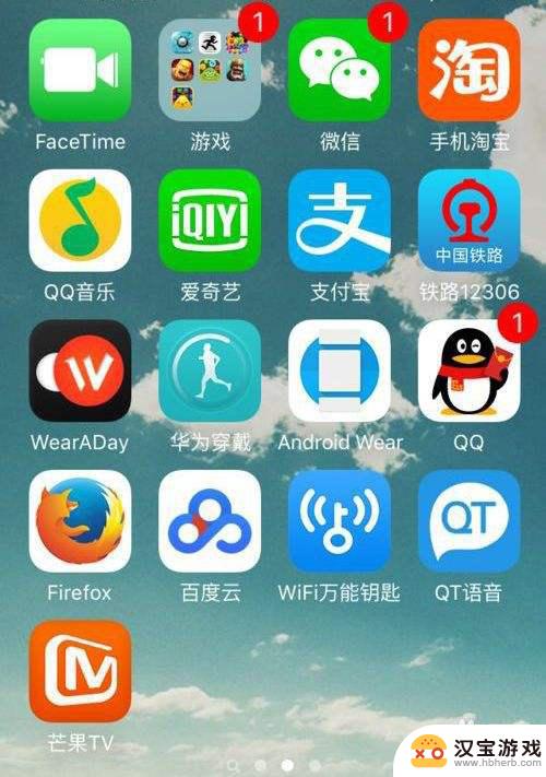 apple watch配对安卓手机