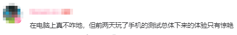 炉石国服回归，2023年所有卡牌免费赠送，玩家热情高涨，服务器内外人满为患！