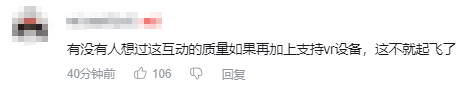 炉石国服回归，2023年所有卡牌免费赠送，玩家热情高涨，服务器内外人满为患！