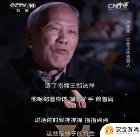 猴哥力挽狂澜？《黑神话：悟空》国产片中脱颖而出，网友惊呼牛x