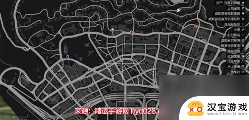 gta5怎么弄来一辆消防车