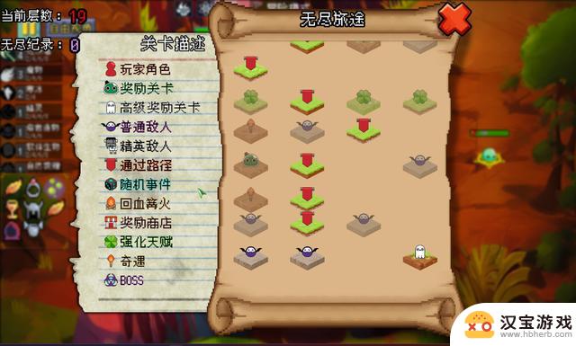 《魔物联盟自走棋》即将登陆Steam平台，2024年4月正式发售