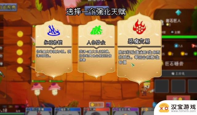 《魔物联盟自走棋》即将登陆Steam平台，2024年4月正式发售